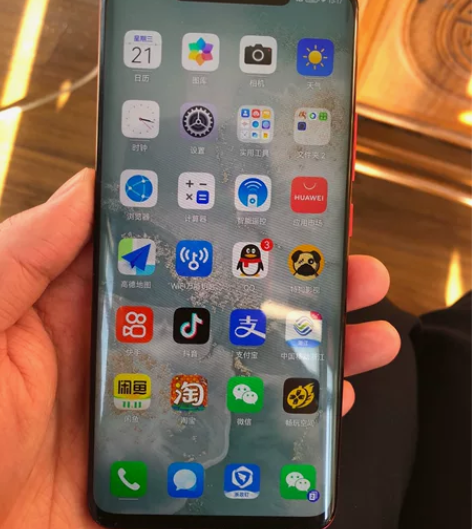 华为mate20pro（ud）8+128，...