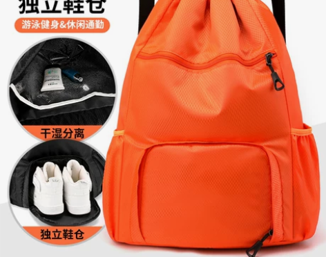 篮球篮球袋 球袋定制旅游双肩包干湿分离游泳...