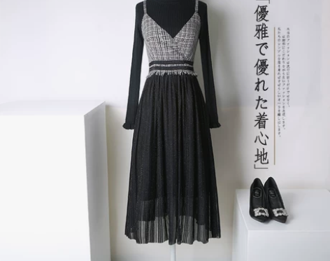 小香风连衣裙女秋冬两件套装新款裙子减龄洋气...