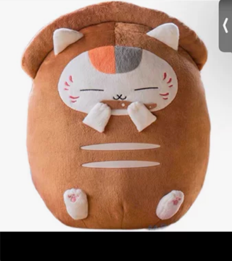 全新万代一番赏猫老师夏目友人帐玩偶 全新未...