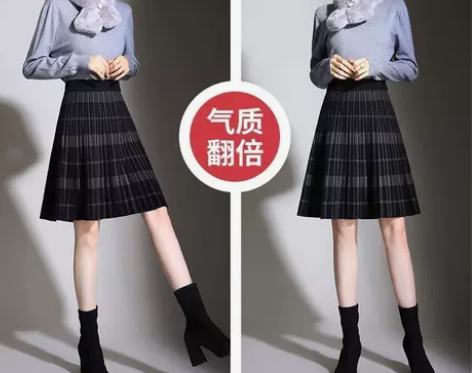 格子针织百褶裙2022新款女短裙秋冬韩版高...