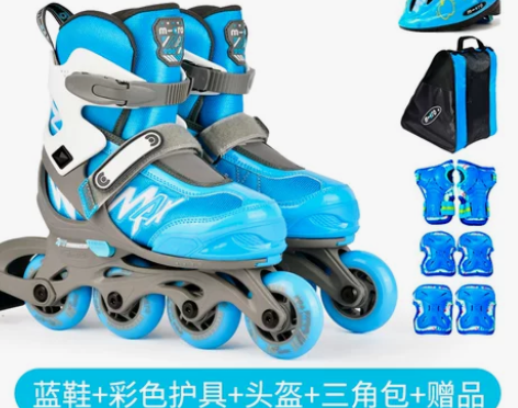 micro迈古轮滑鞋儿童溜冰鞋儿童初学者专...