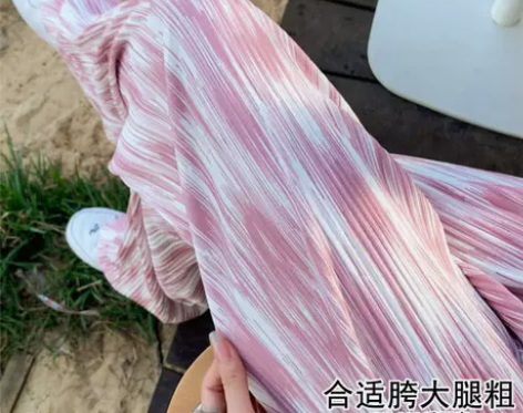 粉色冰丝运动阔腿裤女夏季薄款高腰垂感宽松直...