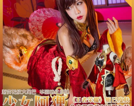 多肉家m码（我平时穿s也能穿） 假发+衣服...