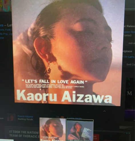 【收，价格私】Kaoru Aizawa -...