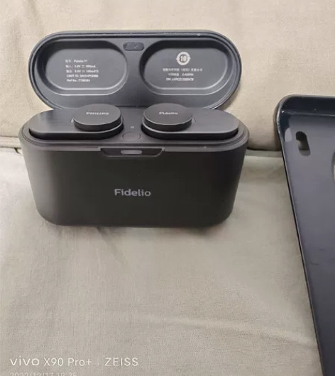 飞利浦 Fidelio T1无线HiFi耳...