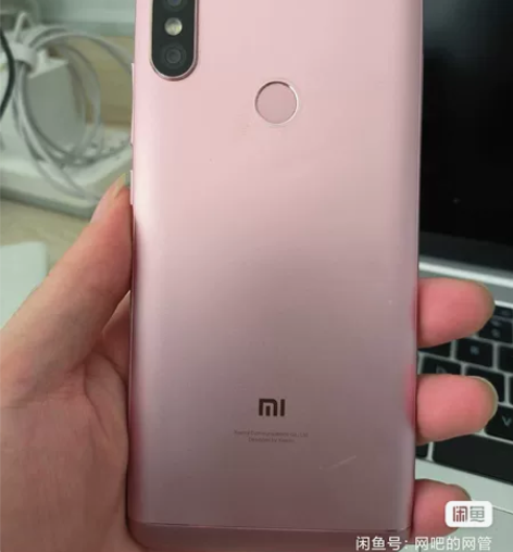 红米note5（6+64）外观成色好 感兴...