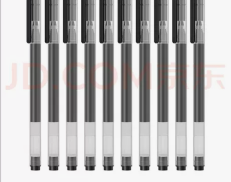 10支京东发货！小米巨能写中性笔 10支装...