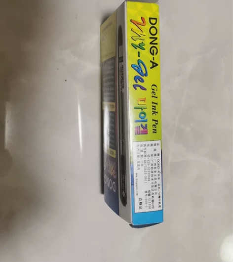 中性笔，黑色，一盒12支~ 感兴趣的话点“...