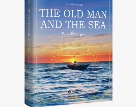 老人与海 英文版原版 老人与海正版原著全英