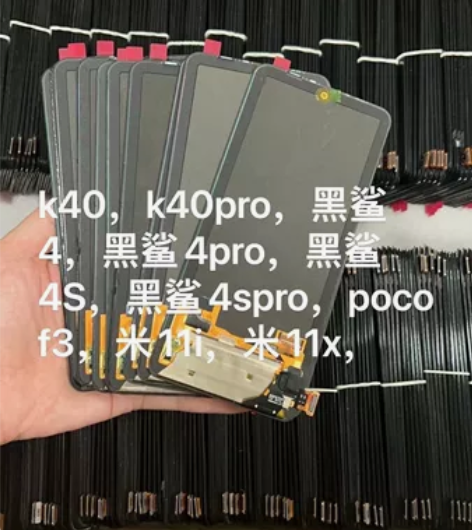 红米k40，k40pro原装屏幕总成，显示...