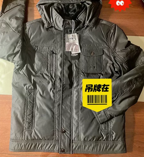 [火]红豆男士羽绒服[火]全新带吊牌 清仓...