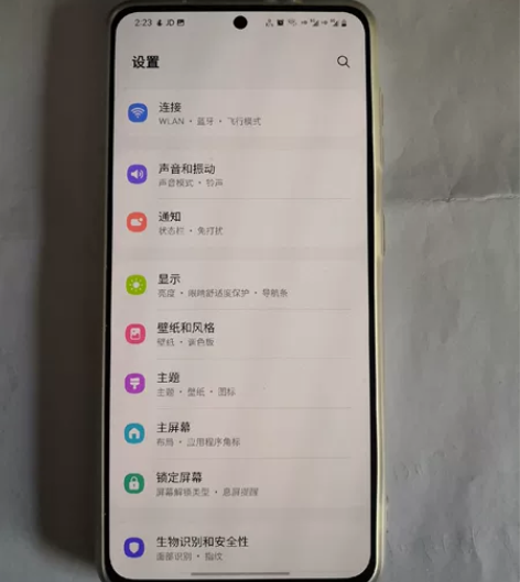 国行三星S21,8+256,已过保,轻度使...