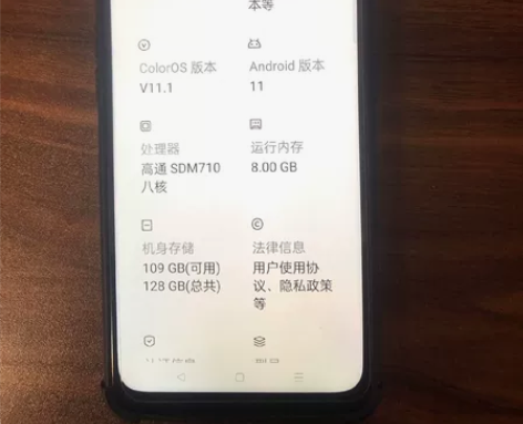 急出OPPOReno 8+256g送耳机9...