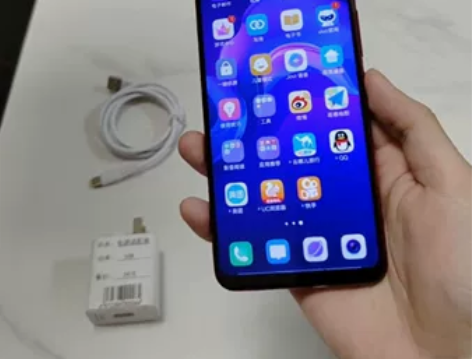 vivo z1i 4+128 屏幕完美无划...