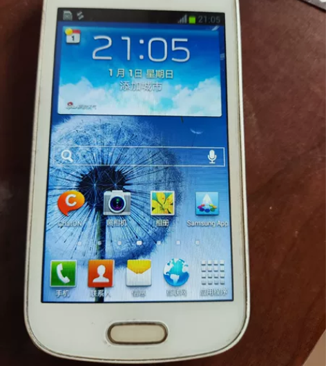 三星s7562，正常用，功能完好。 感兴趣...