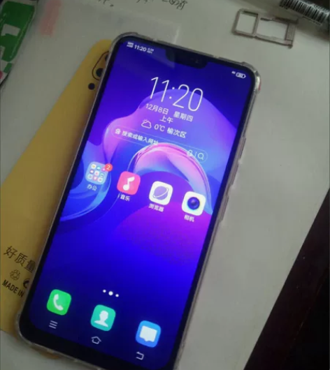 vivoX21 基本新手机 8+128G ...