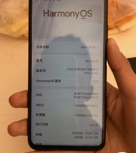 荣耀九x，一手自用，没有暗病，手机成色，九...