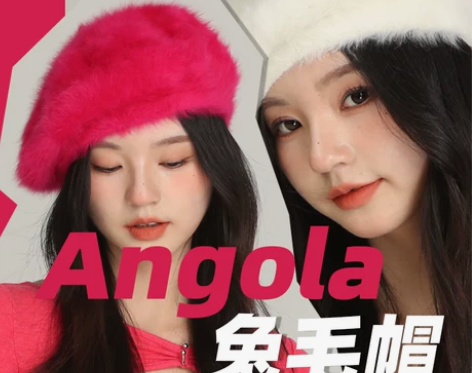 玫红色贝雷帽大头围白色兔毛贝雷帽女2022...