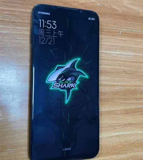出台黑鲨游戏手机3Pro黑色5G版，8G运...
