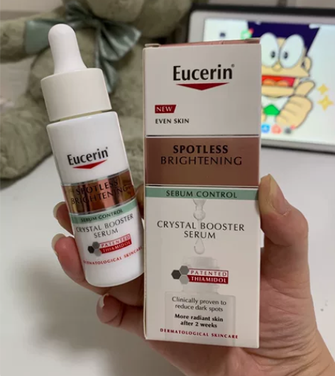 优色林美白光引精华30ml 有购买记录  ...