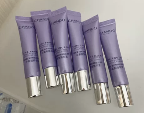 自然堂小紫瓶精华7.5ml六个 全新 打包...