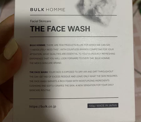 Bulk homme男士洗面奶，全新，正正...