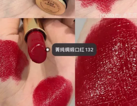 可换 兰蔻132号发际线粉腮红眉粉眼线雅诗...