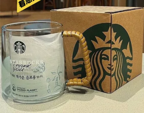 全新！包邮！仅剩8个，便宜卖，星巴新款海洋...