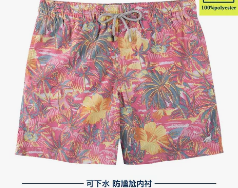 沙滩裤男速干宽松情侣短裤海边度假可下水温泉...