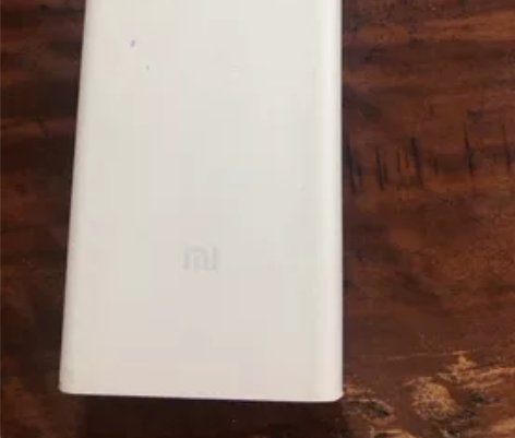 特价处理小米无线充电宝10000mAh 1...