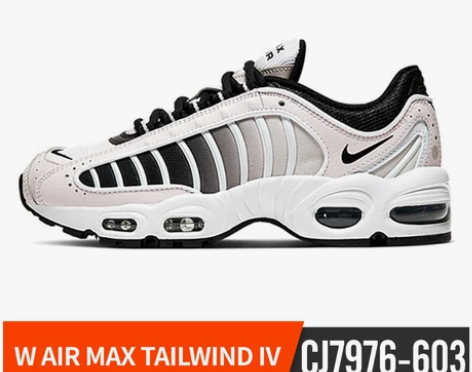 NIKE耐克女鞋2019冬AIR MAX ...