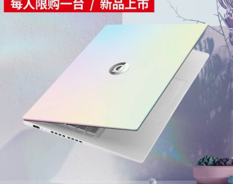 电脑Asus/华硕a豆14 Pro 202...