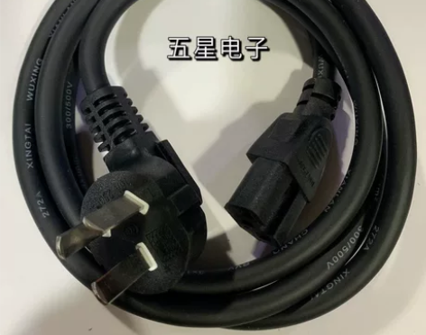 通用型电炒锅电饭锅煲电水壶压力锅电脑主机电...