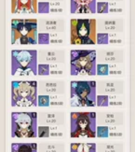 出个小号 目前54级 号子小欧 感兴趣的话...