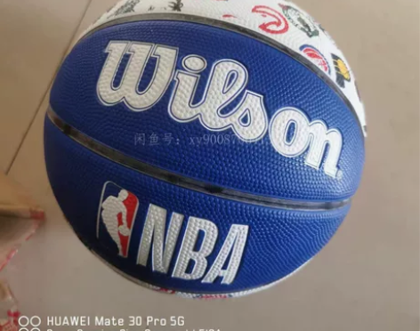 几乎全新，原价150的威尔胜7号篮球 今年...
