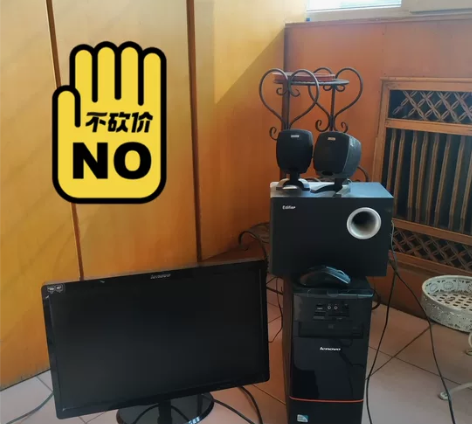 二手台式机品牌联想 可以正常使用办公无压力...