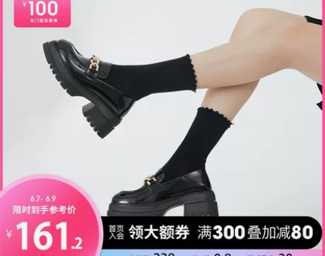 西遇英伦乐福鞋女夏2022新款春一脚蹬粗跟...