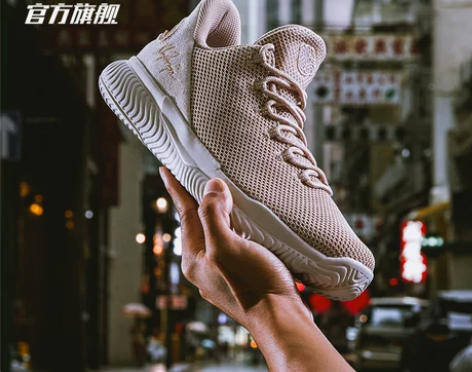 安踏篮球鞋男鞋2019夏季新款低帮运动鞋汤...