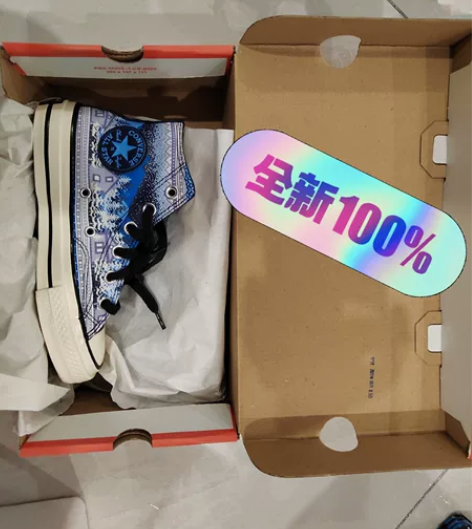 匡威帆布鞋，33码，正品全新，非真假问题不...