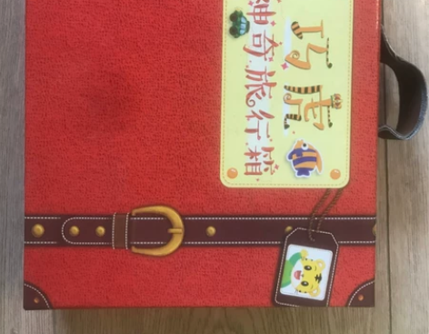 巧虎神奇旅行箱 几乎全新，磁吸换装