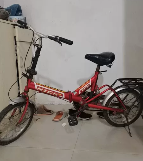 小自行车可以折叠，十岁左右 感兴趣的话点“...