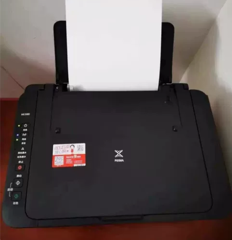 佳能mg3080打印机复印一体机家用小型学...