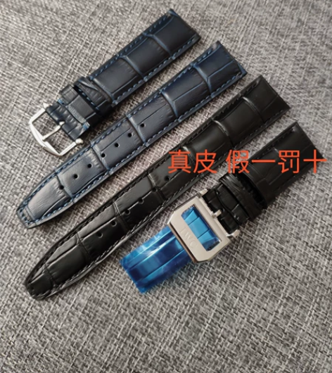 适用葡7葡计万国IWC手表带 万国葡萄牙 ...