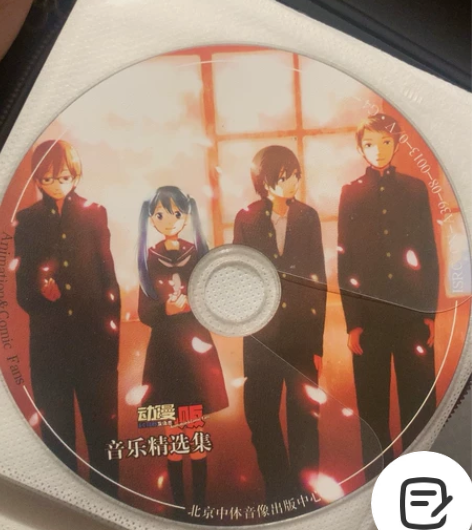 动漫贩杂志动漫音乐经典网球王子轻音少女白色...