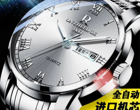 正品手表男名牌防水时尚商务简约石英学生男士...