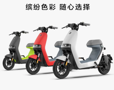 Ninebot九号电动A30C智能电动车9...