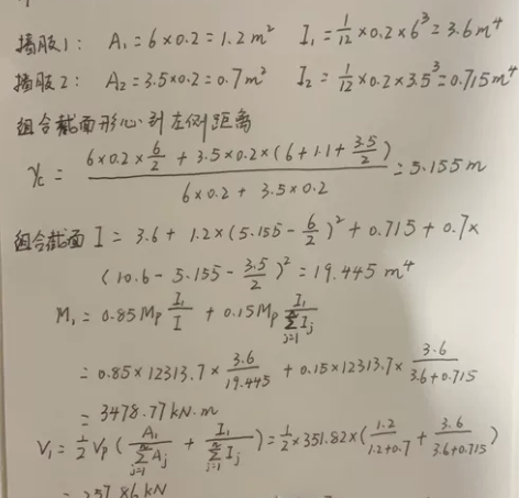 大学生期末线上，缓考，重修考试辅导答疑，快...