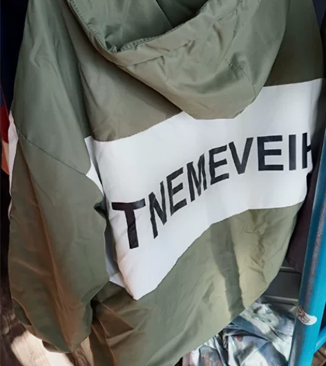 绿色棉服棒球宽松连帽大码 仅穿了两次是大码...