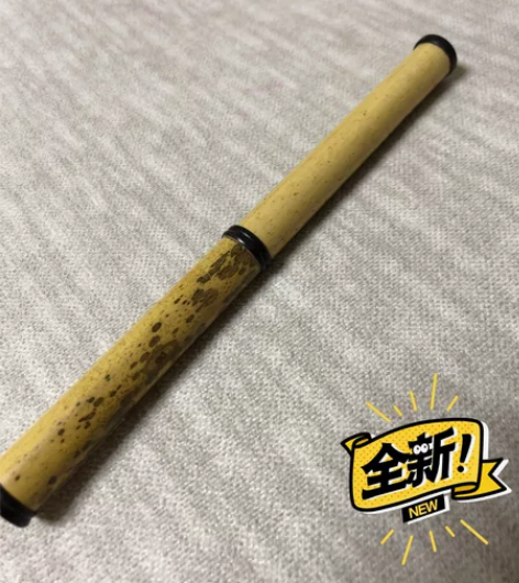 茶刀梅鹿竹 感兴趣的话点“我想要”和我私聊...